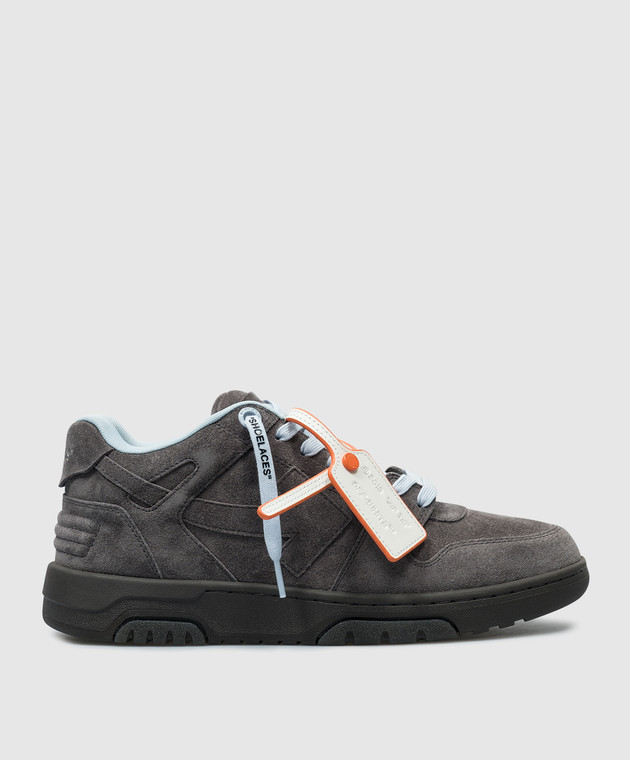 Off-White - Серые замшевые кроссовки Out Of Office