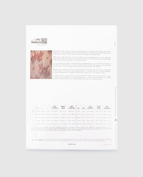 Wolford Черный боди в цветочный узор 79141