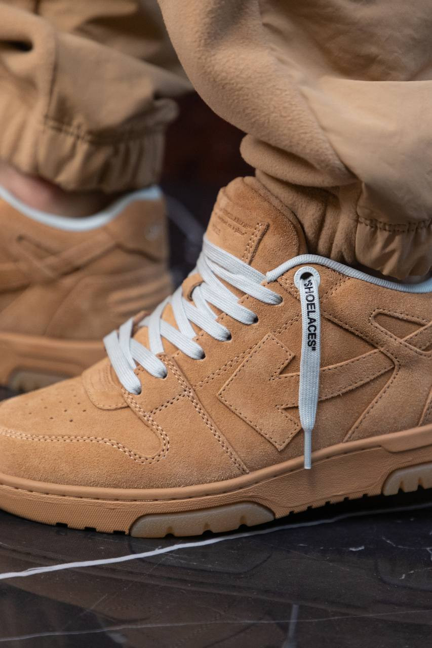 Off-White - Коричневые замшевые кроссовки Оut Оf Оffice