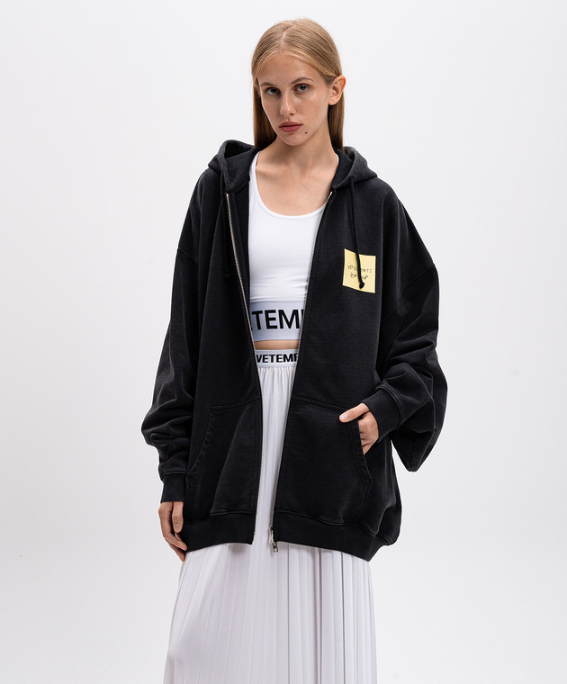 Vetements - Черная спортивная куртка с принтом логотипа UA65HD210B