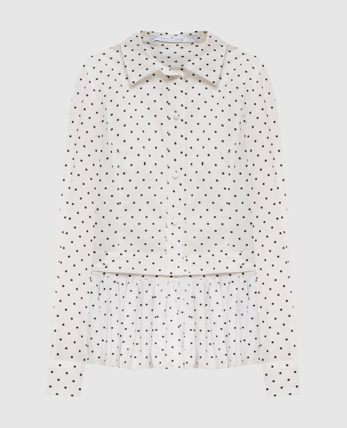 

Белая рубашка в горох со съемной баской, Белый, Рубашки