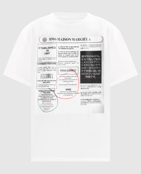 Maison Margiela MM6 Белая футболка с брендовым принтом S52GC0337S24312