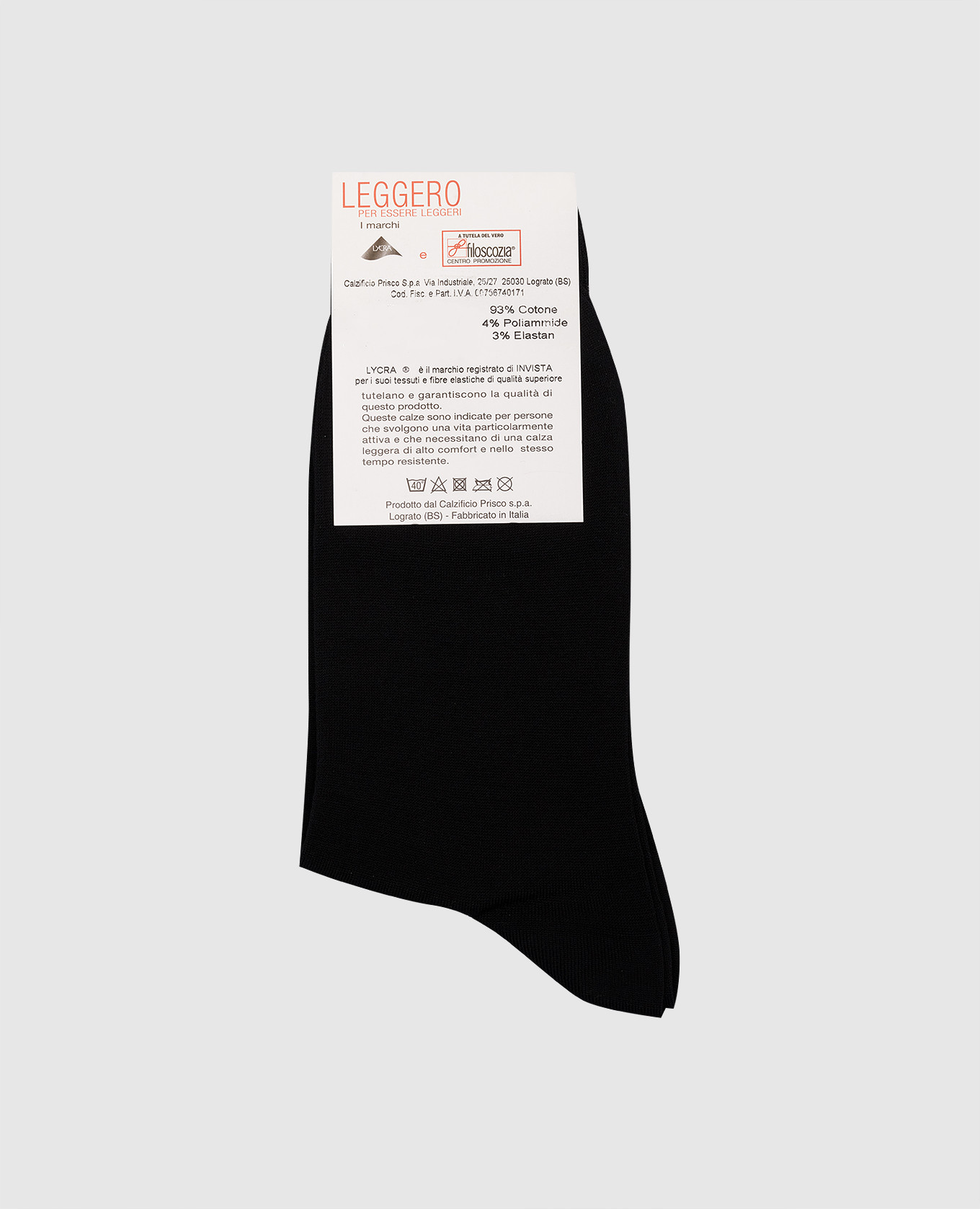 

Черные носки Leggero, Черный, Носки