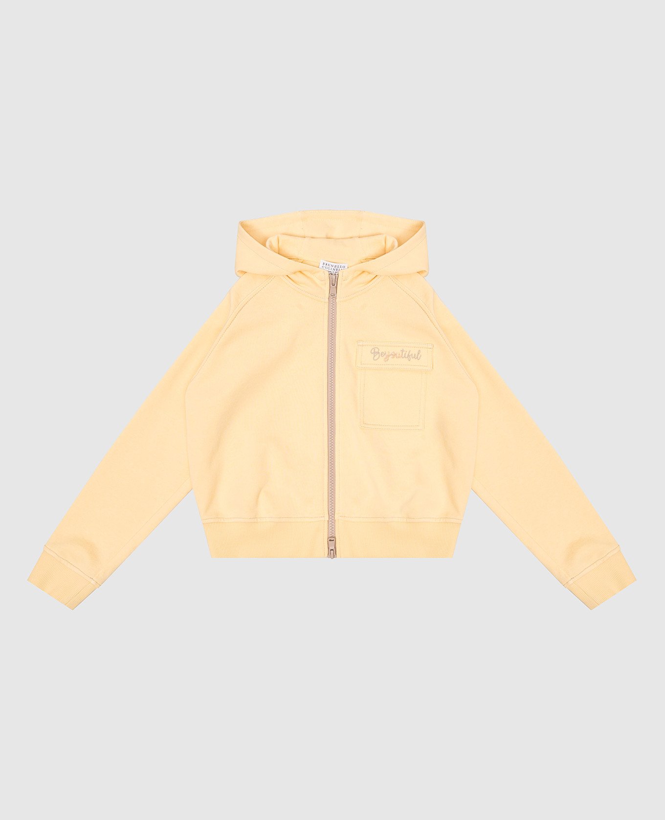 Children's yellow sports jacket with logo embroidery