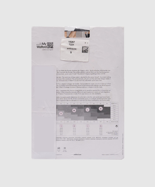 Wolford Черные колготки Comfort Cut 40 den 18267 изображение 2