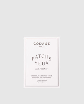 Codage Патчи для контура глаз х12 PV02001
