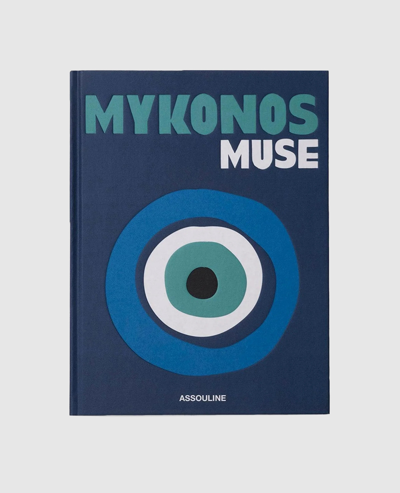 

Книга MYKONOS MUSE, Синий, Книги