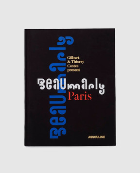 Assouline Книга Beaumarly Paris BEAUMARLYPARIS