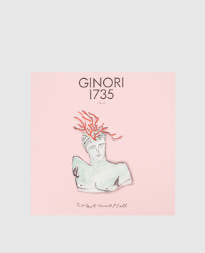 Ginori 1735 Белая фарфоровая квадратная тарелка Journey of Neptune 017RG02FG6836LX0245
