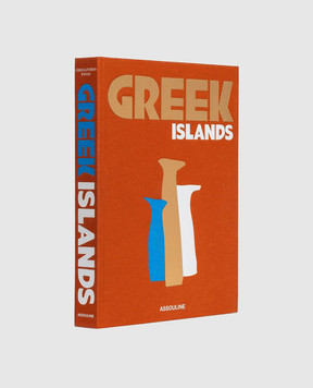 Assouline Книга GREEK ISLANDS GREEKISLANDS