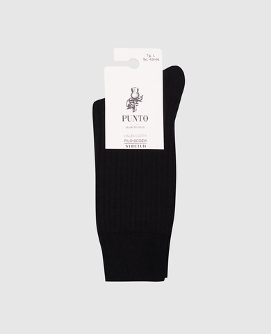 RiminiVeste