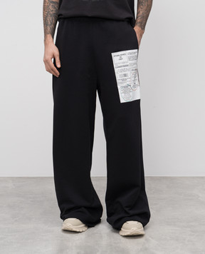 Maison Margiela MM6 Серые спортивные брюки с брендовым принтом SH0KA0013M25012