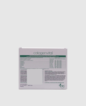 Collagen Vital Питьевой коллаген IMMUNITY 140 гр CVS15I01