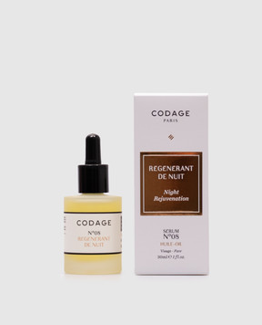 Codage Сыворотка для лица Night Rejuvenation №8 30 мл PV00830
