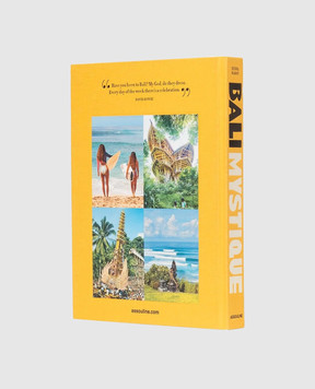 Assouline Книга BALI MYSTIQUE BALIMYSTIQUE