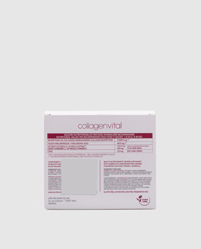 Collagen Vital Питьевой коллаген BEAUTY 129 гр CVS15B01