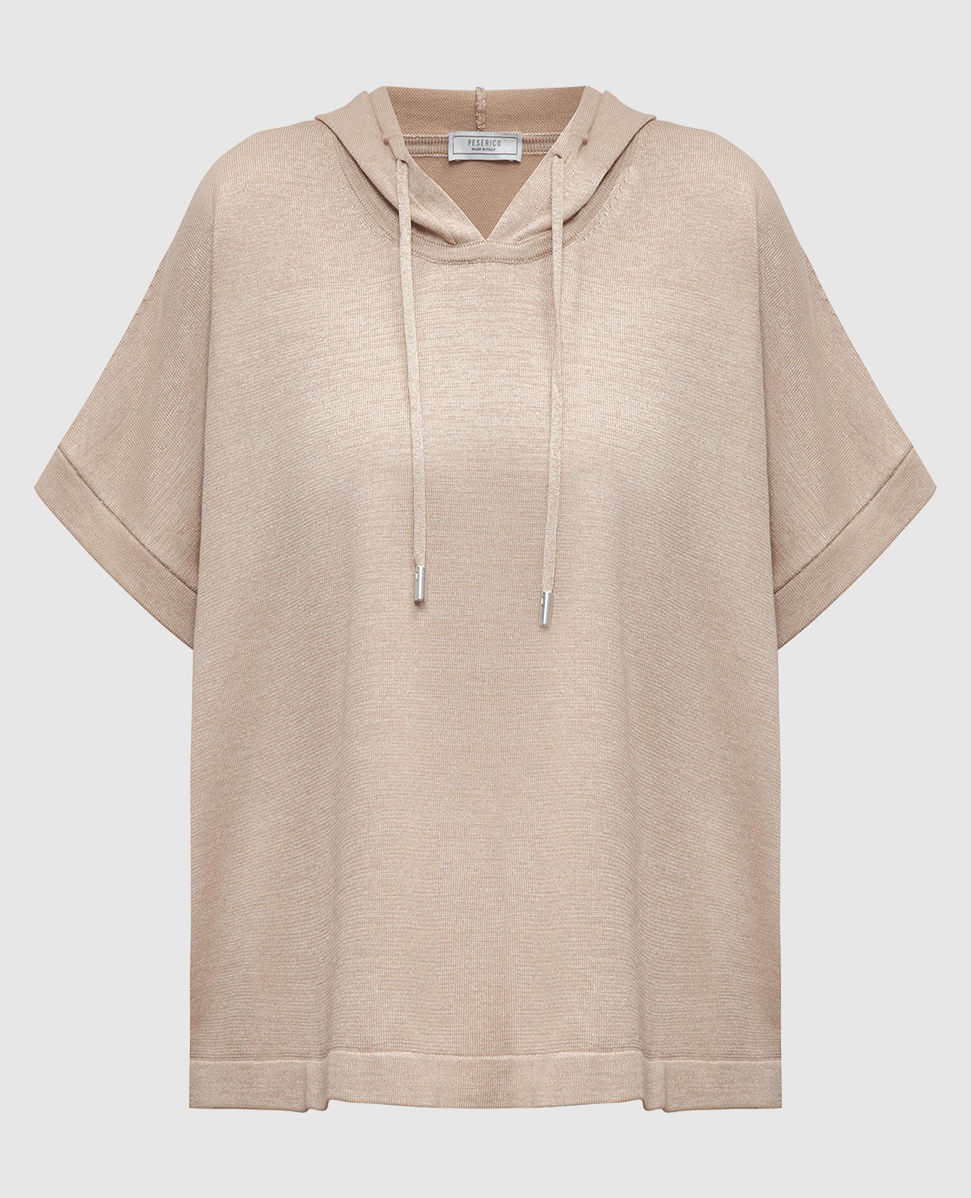 Beige top with a hood