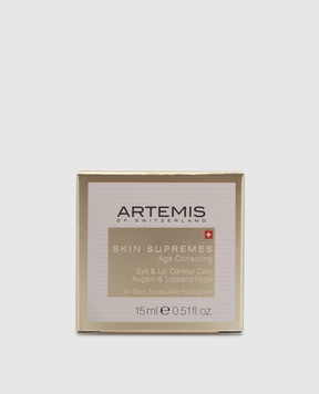 ARTEMIS Крем для глаз SKIN SUPREMES 15 мл 610588