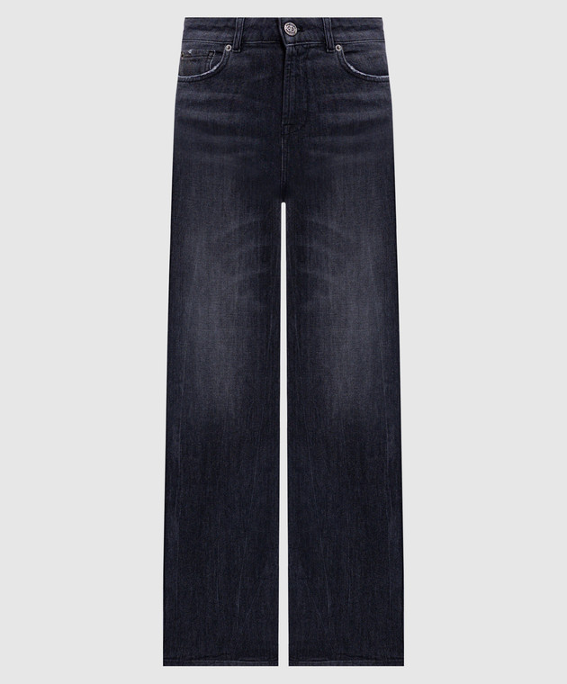 Twinset Сірі джинси з патчем логотипа 252TP2550