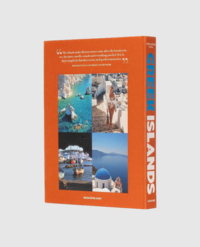 Assouline Книга GREEK ISLANDS GREEKISLANDS