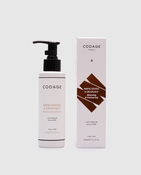 Codage Сыворотка-молочко для тела 150 мл PV5041501