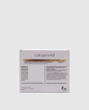 Collagen Vital Питьевой коллаген POWER 10 154 гр CVS15P01