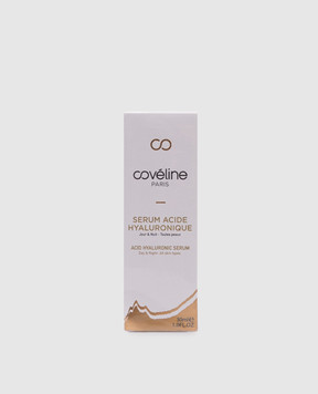Coveline Сыворотка для лица Acide hyaluronique 30 мл COVSEAHYA24
