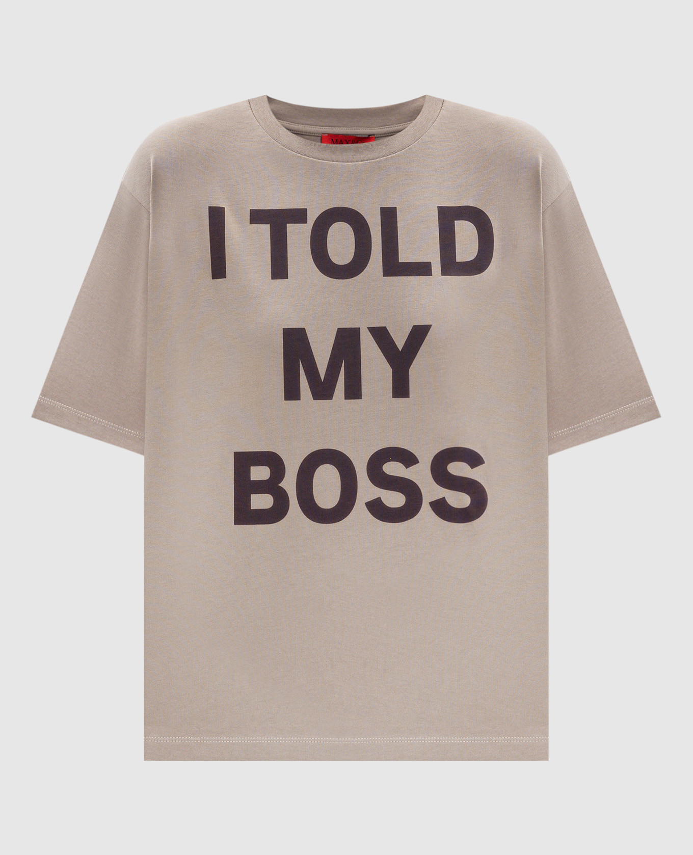 

Коричневая футболка ITSHIRT с принтом, Коричневый, Футболки