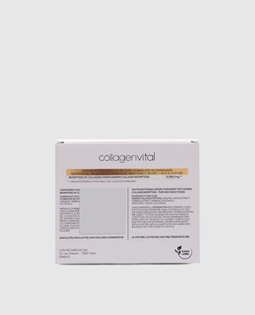 Collagen Vital Питьевой коллаген WELLNES 158 гр CVS15W01