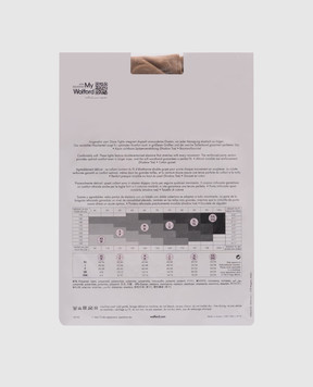 Wolford Бежеві колготи 10 den 18382