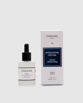 Codage Сыворотка для лица Intense Moisturizing №1 30 мл PV001302