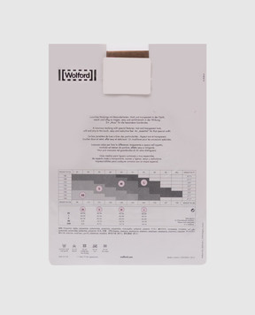 Wolford Бежевые чулки Individual 10 Den 21606ОЗ16