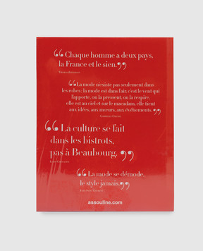 Assouline Книга French Style STYLEFRANCAIS