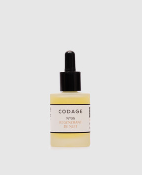 Codage Сыворотка для лица Night Rejuvenation №8 30 мл PV00830