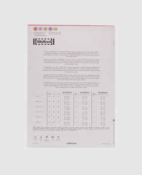 Wolford Рожеве боді 79095