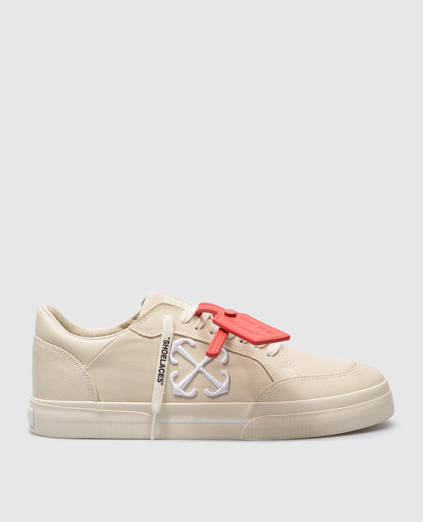 Beige sneakers with Arrow logo embroidery