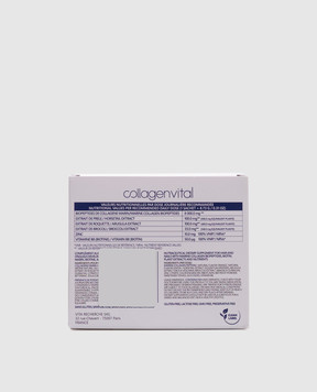 Collagen Vital Питьевой коллаген HAIR 131 гр CVS15C01