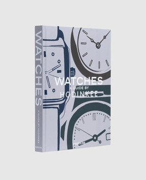 Assouline Книга WATCHES A GUIDE BY HODINKЕE WATCHESAGUIDEBYHODINKE