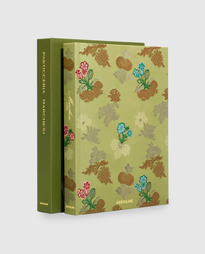 Assouline Книга Pasticceria Marchesi: Savoring the Spirit of Milan MARCHESI1824
